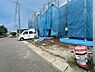 その他：自然豊かな住宅地内。