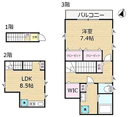 マーレ鷺宮／マーレサギノミヤ 2階