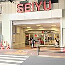 西友練馬店まで589m、営業時間8:00~25:00年中無休でとても便利です。ちょっとした家具などもあります。