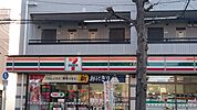 セブンイレブン中野鷺宮6丁目店まで82m