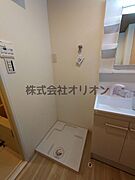 室内洗濯機置場