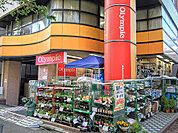 Olympic中村橋店まで910m