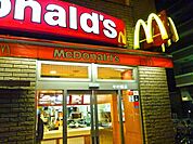 マクドナルド中村橋店まで812m