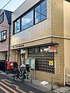 練馬二郵便局まで436m、平日　郵便窓口営業時間09