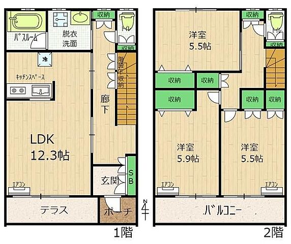 間取り