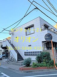 外観画像