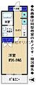 ガーデン豊玉2階10.5万円