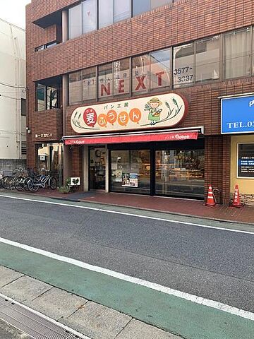 周辺