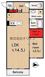 Mauna Terrase／マウナテラス 2階/-