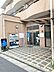 周辺：貫井浴場併設コインランドリーまで675m、銭湯15：00～24：00　コインランドリー営業時間07:00～24:00