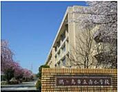 鶴ヶ島市立南小学校まで562m