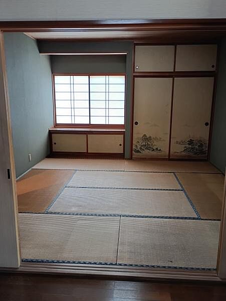 和室