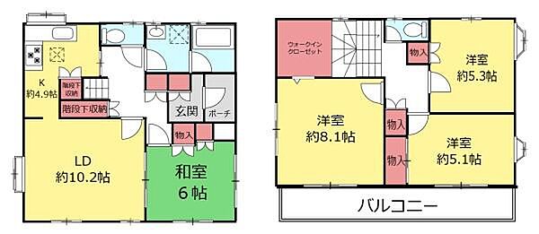 間取りを拡大表示