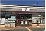周辺：セブンイレブン川越笠幡店まで481m