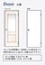 玄関：施工事例