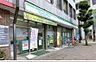 周辺：ファミリーマート本川越駅前店まで204m