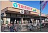 周辺：エコスTAIRAYA川越霞ヶ関店まで524m