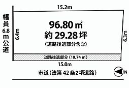 川越市三久保町土地B区画