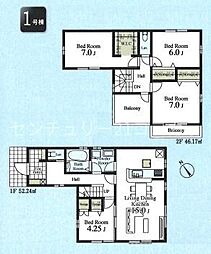 八王子市中野町　新築一戸建て・全2棟　1号棟