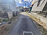 その他：前面道路を含む現地写真