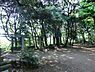 周辺：大塚山公園まで900m