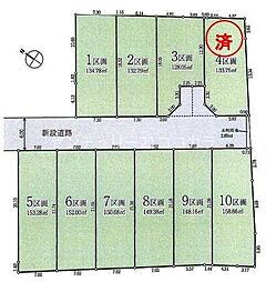 八王子市下恩方町　土地・全10区画　8区画　建築条件なし