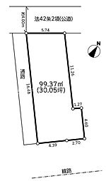 八王子市並木町　土地　全1区画　建築条件付き