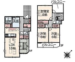 八王子市大谷町新築一戸建て・全16棟　今回販売2棟　9号棟