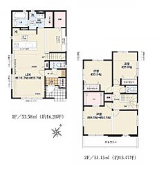 八王子市東浅川町　新築一戸建て・全4棟　3号棟
