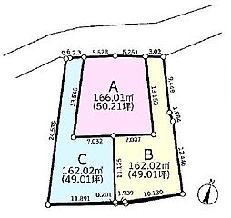 八王子市小比企町　土地　全3区画　A区画　建築条件付