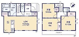 八王子市楢原町　新築一戸建て・全1棟