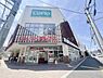 周辺：スーパーアルプス西八王子駅前店まで1244m