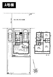 八王子市大和田町5丁目　新築一戸建て　全2棟　A号棟