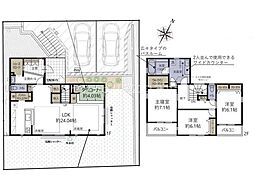 八王子市絹ケ丘　新築一戸建て・全1棟