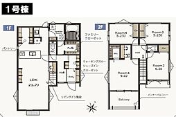 八王子市めじろ台3丁目　新築一戸建て　全2棟　A号棟