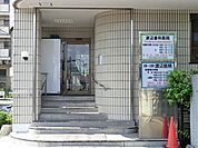 渡辺医院まで927m