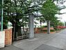 周辺：八王子市立元八王子小学校まで611m