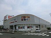 オーケー多摩大塚店まで900m