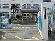 八王子市立恩方第一小学校まで1682m