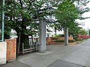 八王子市立元八王子小学校まで464m