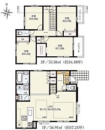 八王子市本町 新築一戸建て・全2棟 2号棟