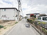 前面道路を含む現地写真