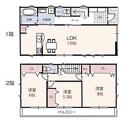 八王子市丸山町の新築一戸建て・全2棟 A号棟