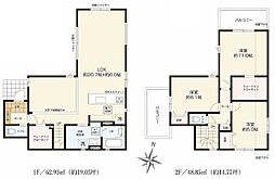 八王子市長沼町 新築一戸建て・全1棟