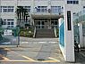 周辺：八王子市立恩方第一小学校まで1663m