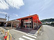エコス西寺方店まで760m