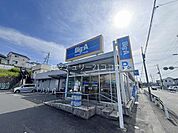 ビッグ・エー八王子長沼町店まで2216m