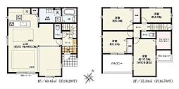 八王子市下柚木2丁目 新築一戸建て・全1棟