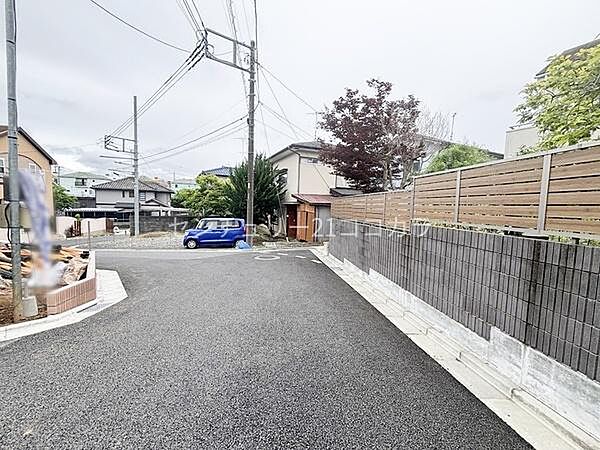 その他を拡大表示