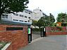 周辺：日野市立大坂上中学校まで764m